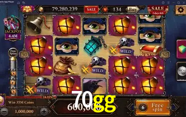 API Integration 70gg